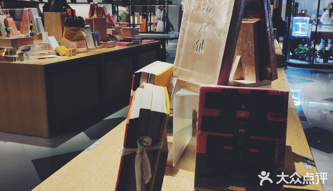 每周一次书店看书