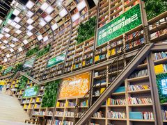 -当当书店(国泰广场店)