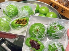 -真真老老(月河花鸟市场店)