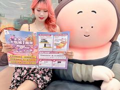 -长沙北辰三角洲大悦城