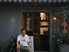 -悟饮门市景店
