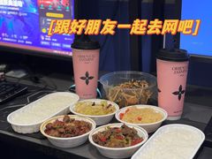 -网鱼电竞(广州百脑汇店)