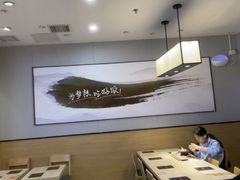 -吉野家(复兴路第二餐厅店)