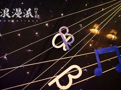 -上海大酒店(南京东路店)
