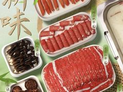 -川西坝子火锅(金沙1.0直营店)