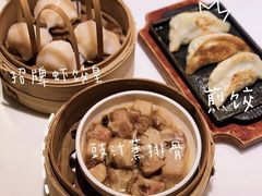-金鼎轩·滋养小餐馆(联想桥店)