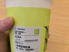 -奈雪的茶(湖滨银泰in77C区PRO店)