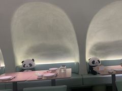 -眉州东坡·熊猫主题餐厅(枫蓝店)