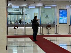 -兴业银行(哈尔滨分行)