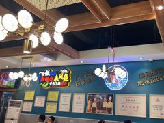 -新概念来凤鱼(璧山店)
