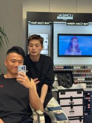 -PE SALON