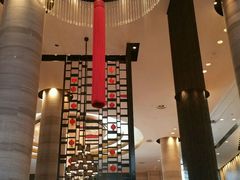 -北纬29度大堂吧-重庆富力艾美酒店-近江岸天街