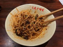 -协茂森老钟家(保利店)