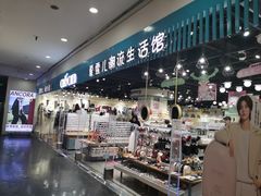 -西单明珠商场