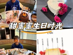 -山与蓝·轻糖鲜果蛋糕(勒泰店)