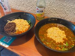 -豆爺小面(朱雀店)