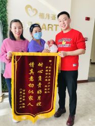 点击看大图 -贝安心月子中心(昌平店)