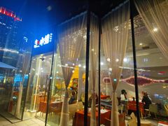 门面-赵小姐丨新中餐(曲江店)