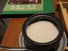 蝶泉米布-云海肴·汽锅鸡·云南菜(广安门天虹店)