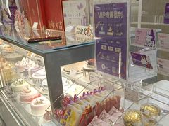 -GANSO元祖食品(西安含光路店)