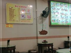大堂-顺记冰室(宝华路店)