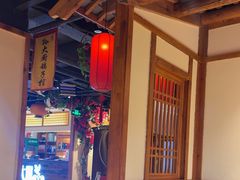 -锦绣金山人家(友谊店)