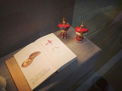 景点-北京展览馆