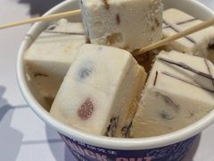 -汴梁徐先生厚切炒酸奶(西街店)