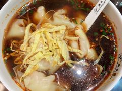 红汤辣馄饨-熙盛源(复兴路店)