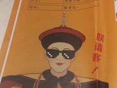 -乾隆美食·本帮菜(黄河路店)