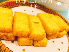-席家花园(巨鹿花园店)
