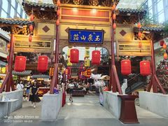 门面-玉泉山庄(定远店)