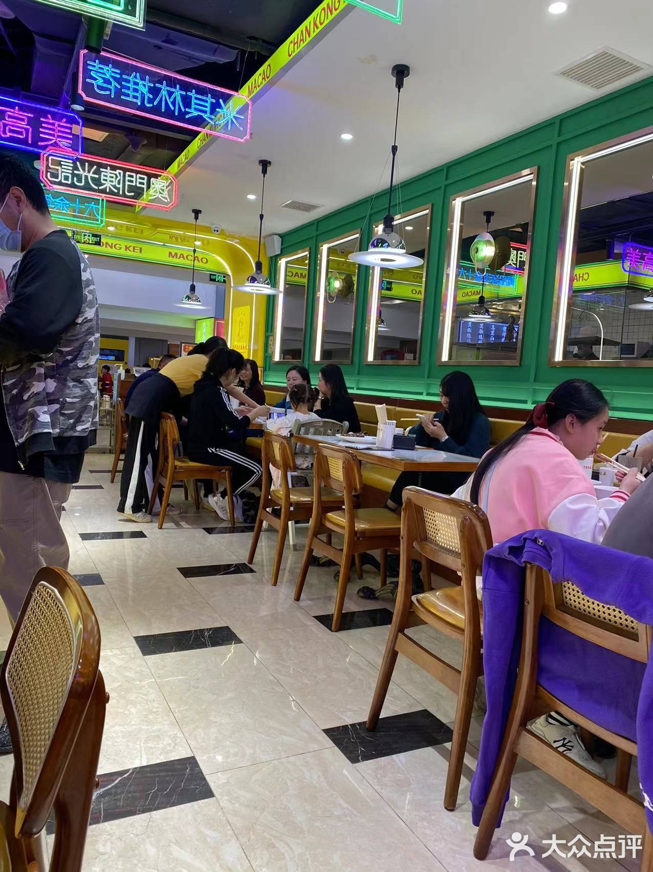 粤菜plus店