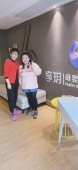 点击看大图 -何柒有幸母婴护理月子会所(长妇婴店)