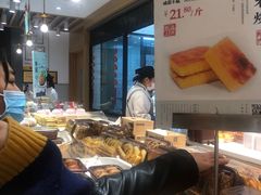-糕材生•糕点•生日蛋糕(兴华街店)