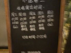 -Nirvana Cafe&Bar(北仓文创街区店)