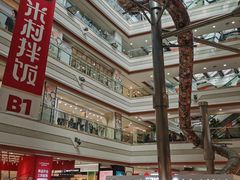 -巴黎春天(浦建店)