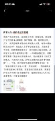 点击看大图 -LOVE SHINE婚纱·红鼎庄龙凤褂·妈妈装定制