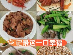 -文海饭店(朝阳路店)