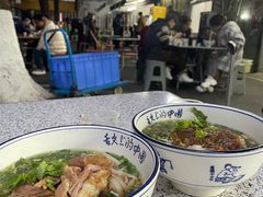 -虎子面粉馆(五一东村店)