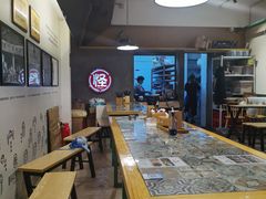 大堂-牛王庙吳記怪味面(双楠店)