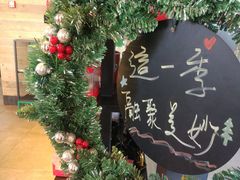 -星巴克(北京望京店)