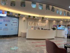 -东莞缔美美容医院