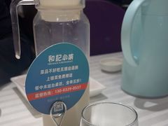 -和记小菜(七宝店)