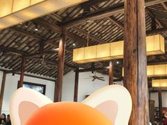 -西园寺素食(西园弄戒幢律寺店)