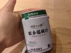 -周家二小姐的菜(西津渡店)