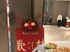 -赛德大酒店(邗江中路店)