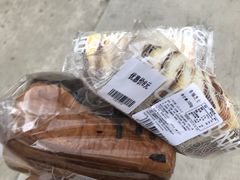 -向阳松鼠(南园店)