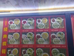 -文庙菜饭(四川北路店)