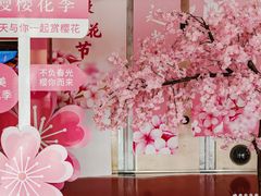 -裕龙汤泉